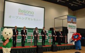 ミライ人間洗濯機、空飛ぶクルマ再び　万博レガシーにファン集結