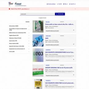 仏当局、規格外コンドームなどに注意喚起　欧州で性感染症拡大