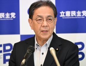 立憲参院会長選、無投票で水岡俊一氏が4選 党代表兼務