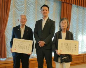 大阪市、4億円寄付の夫妻に感謝状 「人が集まるシンボルに」