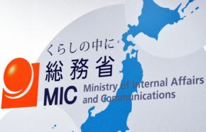 総務省、ポストや郵便の配達回数削減も検討　需要半減で赤字続き