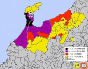 富山・氷見の国道や施設駐車場が冠水 浸水被害の問い合わせ相次ぐ