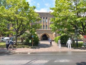 北大で実験中に薬品浴びて大学院生死亡 猛毒の「フッ化水素酸」