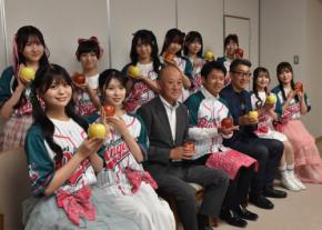 「青森リンゴスターズ」結成　魅力PRに新旧りんご娘も起用