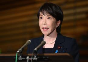 高市首相、長期金利の上昇は「さまざまな要因で市場で決まる」