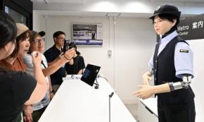 大阪メトロ「ヒューマノイド駅員」登場　AI搭載、60言語対応