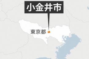 築60年の市庁舎建て替え、3度目の入札断念 東京・小金井