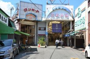 「アマ」で通る兵庫・尼崎　モノの安さで家計支えた商店街、今も