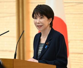 高市首相「変化を恐れず新たな世界へ」 自衛隊幹部らに訓示