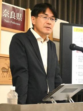 サッカー・バルセロナ育成機関 奈良県誘致へ、実現ならアジア初