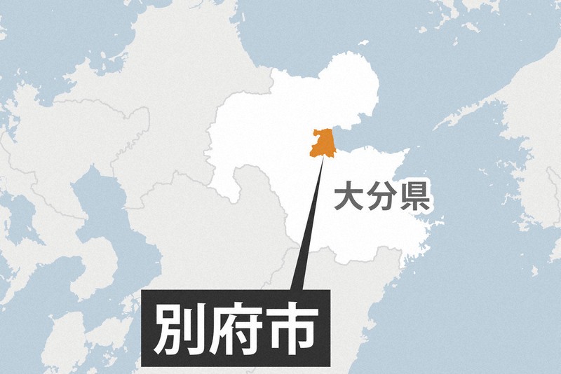 7年前に無免許運転の自衛官を懲戒 陸自別府駐屯地、20年に発覚