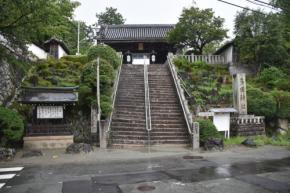 源氏ゆかりの多田神社、民事再生申請 金銭トラブル、「運営続ける」