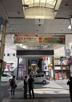 アーケード発祥地、北九州の魚町銀天街が「わがまち商店街」受賞