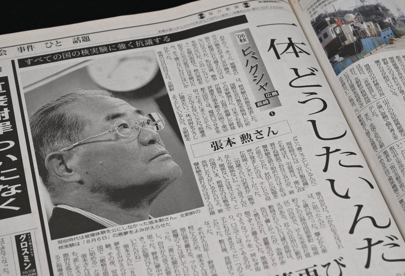 張本勲さんに広島の被爆者団体が哀悼　「たくさんの証言に敬意」