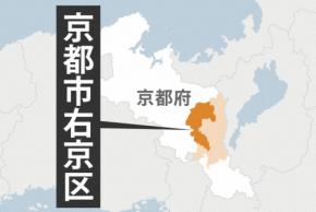 全日本実業団陸上の会場でスタッフら23人搬送　集団食中毒か