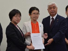 ICC赤根所長ら制裁 人権外交議連が副外相に米への抗議を要請