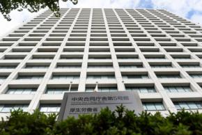 「国保逃れ」指導で1万1610人が被保険者資格を喪失 厚労省