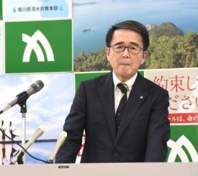 船の体育館 香川知事は「2012年耐震診断根拠に解体」変えず