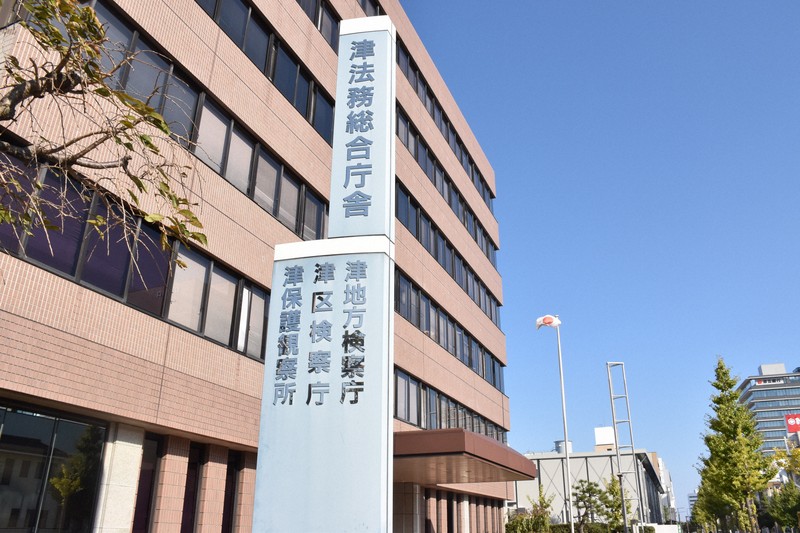 制限速度87キロ超過で死亡事故 危険運転致死傷罪で59歳起訴
