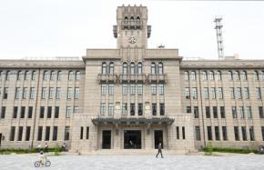 学校タブレット端末高騰、11億円の追加出費　京都市が予算案に
