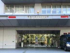 「timelesz」猪俣周杜容疑者を逮捕　知人女性殴った疑い