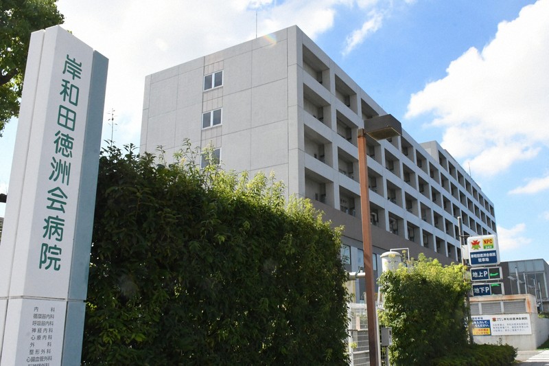 患者を「落ち着かせたく」医師に無断で鎮静剤投与 看護師を解雇