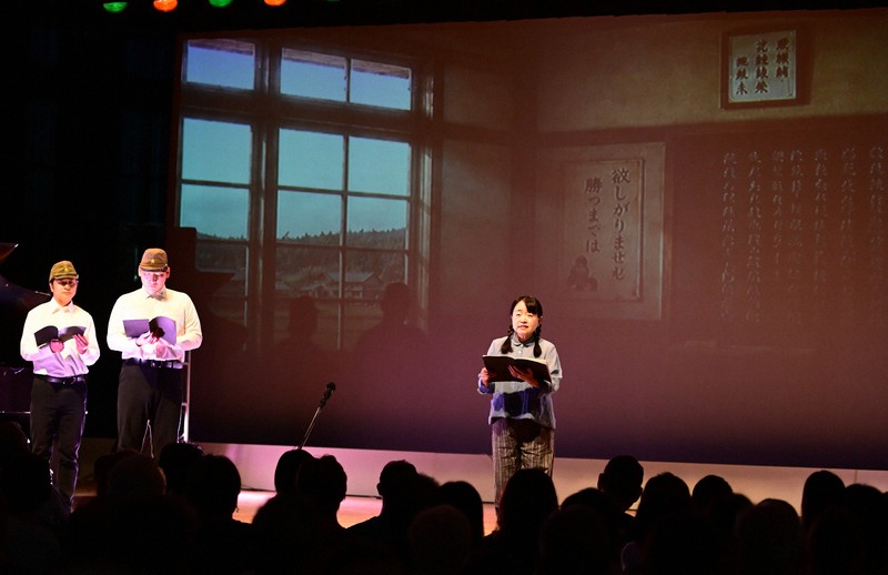 特攻隊員2人のある悲話を基に　朗読ミュージカル「月光の夏」上演