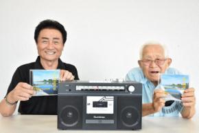 妖艶な声のAIとデュエット　81歳の作曲家が演歌を発表　宮崎