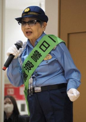 泉ピン子さん「警察から電話なんて…」　一日署長で防犯呼びかけ