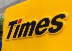 タイムズカー、最大660万件の情報漏えい 運転免許証の画像も
