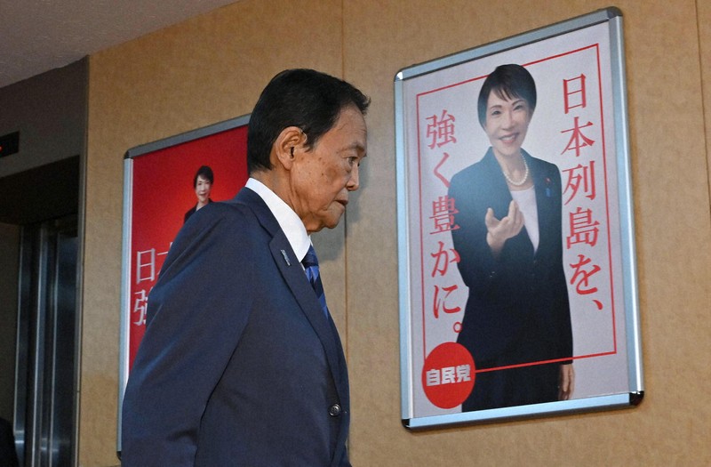 麻生氏続投「評価する」20％、「評価しない」56％　毎日世論調査