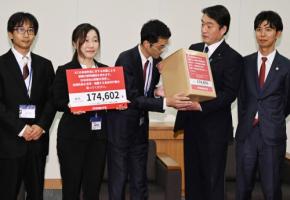 ICC赤根所長への制裁撤回求める署名17万筆超　政府受け取る