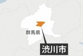 群馬・渋川市議長「議員報酬受けて税滞納は本末転倒」 市議巡り