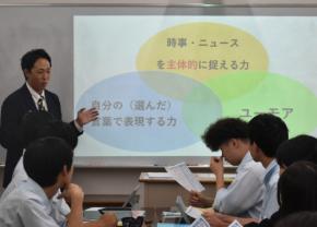 「絶品絶命」「全国一心」…　世相を四文字に、高校生が挑戦
