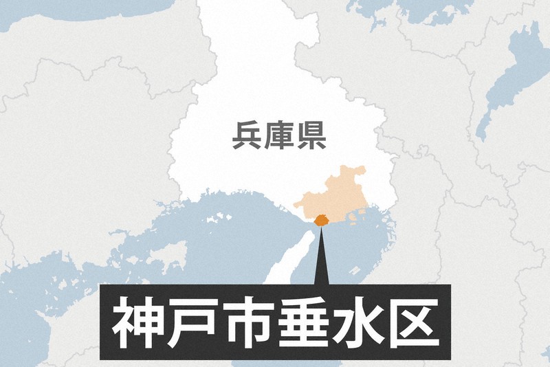 神戸・垂水「ふとん太鼓」と通行人接触か　男女5人が重軽傷