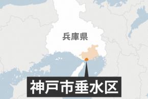神戸・垂水「ふとん太鼓」と通行人接触か　男女5人が重軽傷