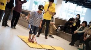 「見えない」を楽しむ「ノールックパーク」東京都内で24日開催