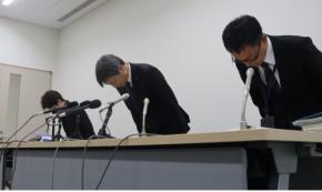 広島・呉の中1死亡、第三者委がいじめ認定　学校の問題点を指摘