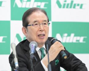ニデック、永守氏ら元役員9人に損害賠償請求へ　取締役会で決定