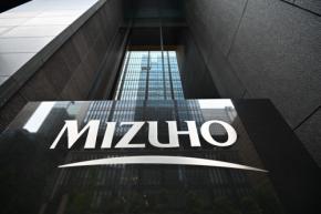 みずほFG、免許証用いた本人確認廃止へ　りそな、あおぞら銀も