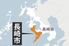 10代男性が日本脳炎に感染　長崎市内で25年ぶり　蚊が媒介か