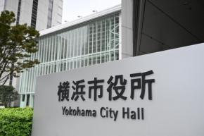 横浜市長選 午後6時の投票率25.35% 前回比4.44ポイント増