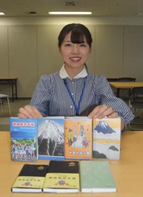 「ゆるキャン△」も表紙に 静岡県民手帳、27年版の販売始まる