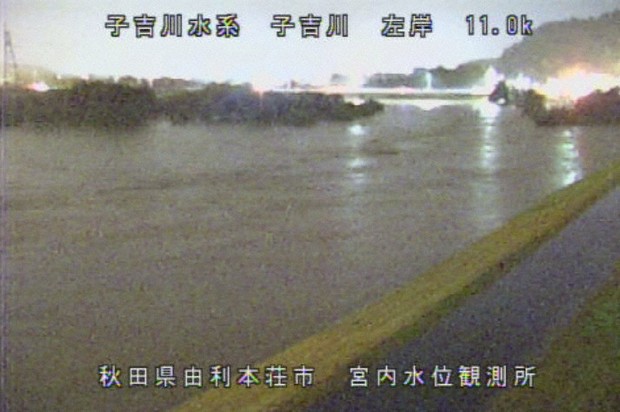 秋田・子吉川の氾濫、けが人の情報なし レベル5氾濫特別警報
