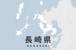 長崎で今年2例目の日本脳炎　佐世保の70代女性、発熱と意識障害