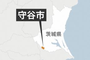 茨城・守谷市の窓口業務、午後3時まで検討　「銀行と同じに」