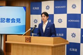 北海道知事「許されない行為」 職員の就活セクハラ問題で陳謝