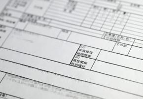 陸上自衛隊・現地情報隊を巡る問題 遠藤記者が語る報道の舞台裏