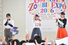 佐賀でゾンビィEXPO　映画公開1周年を記念、キャストら登壇
