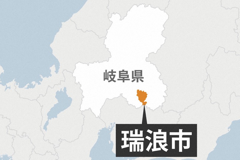 岐阜・瑞浪の横転事故、3～6歳の子ども含む8人搬送　女性1人死亡